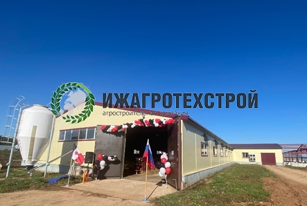 Открытие первой роботизированной фермы в Якшур-Бодьинском районе, оснащённой роботами-доярами на 140 голов в  ООО 